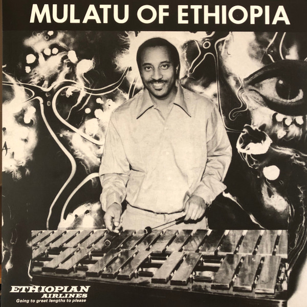 Mulatu Of Ethiopia